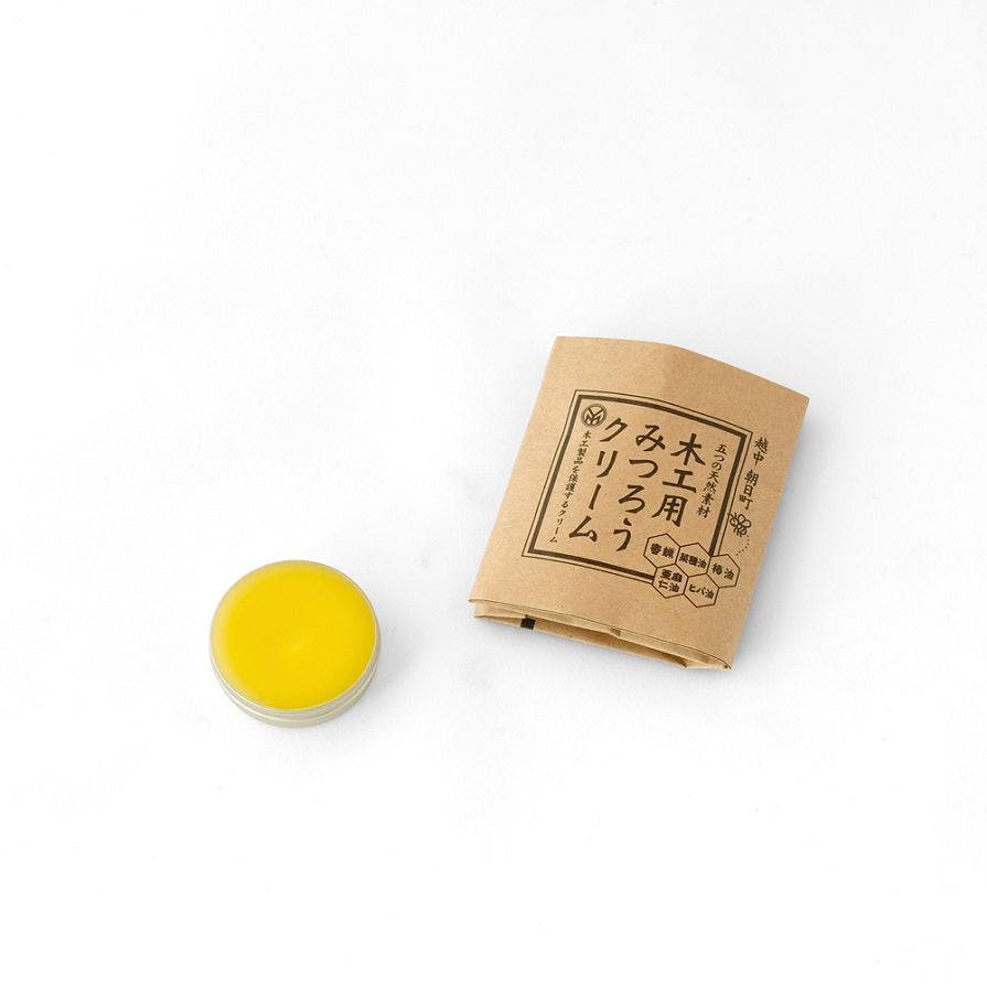 【メンテナンス用品】みつろうクリーム 10g