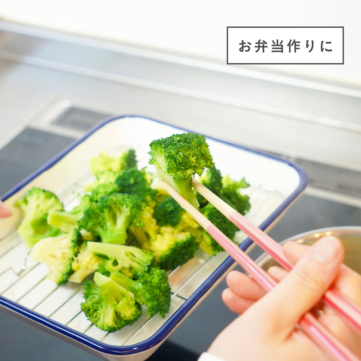 ほんとうにすべらない菜箸|スタッドレス加工 少し短めの27cm設計でちょうどいい長さ 取り箸としてもおすすめ 揚げ物煮物もつかめる お弁当作り