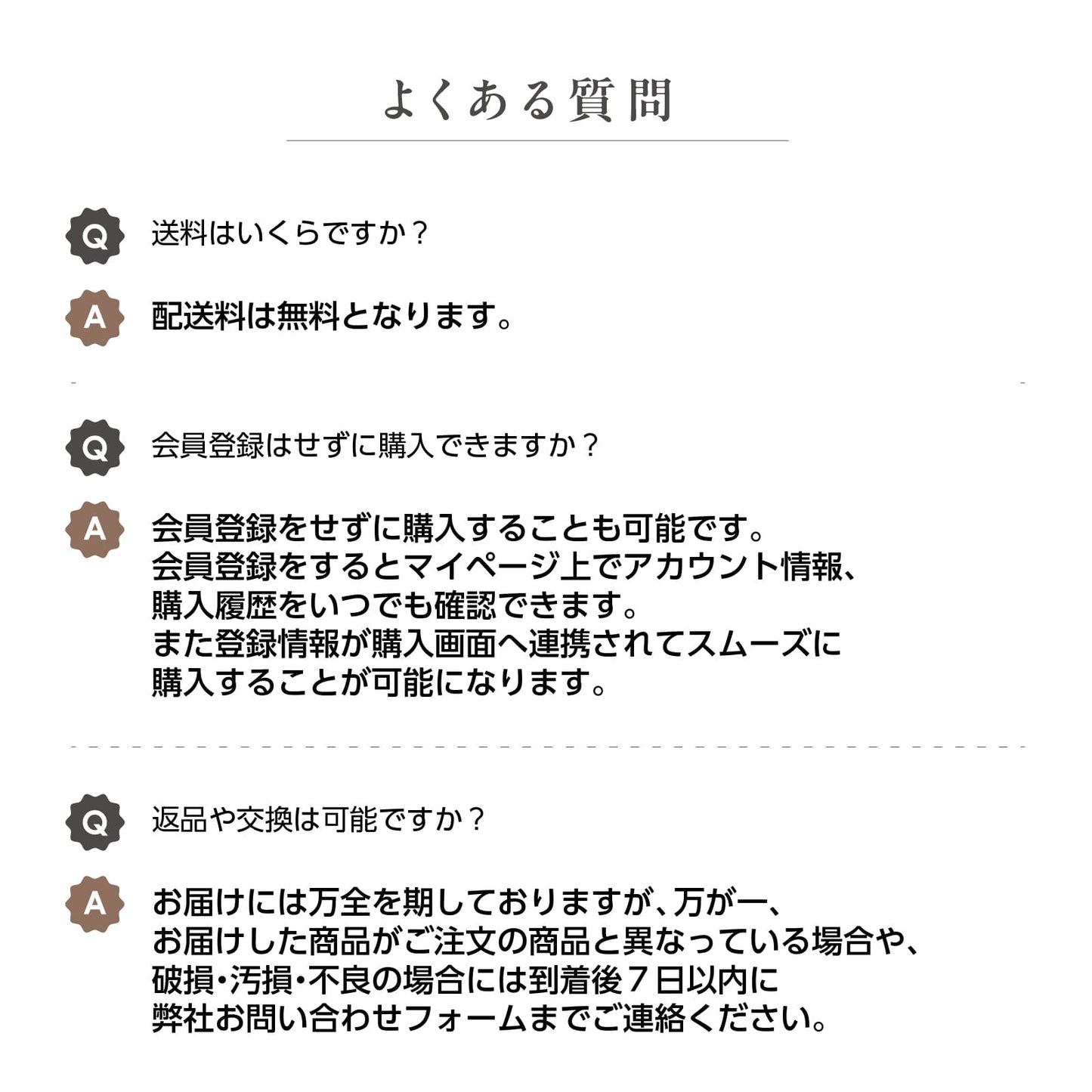 ほんとうにすべらないお箸 スタンダードモデル