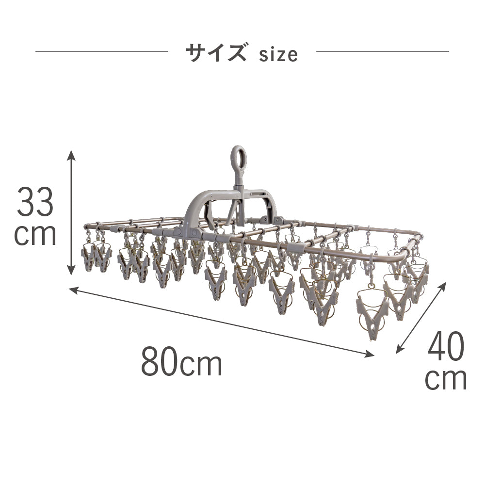 アルミハンガー | カッパーブラウン 42P