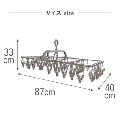 アルミハンガー | カッパーブラウン 52P