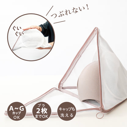 ピラネット