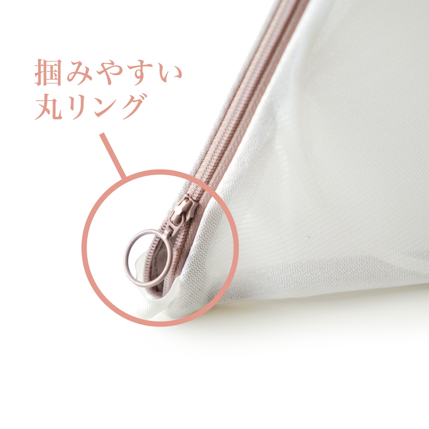 ピラネット