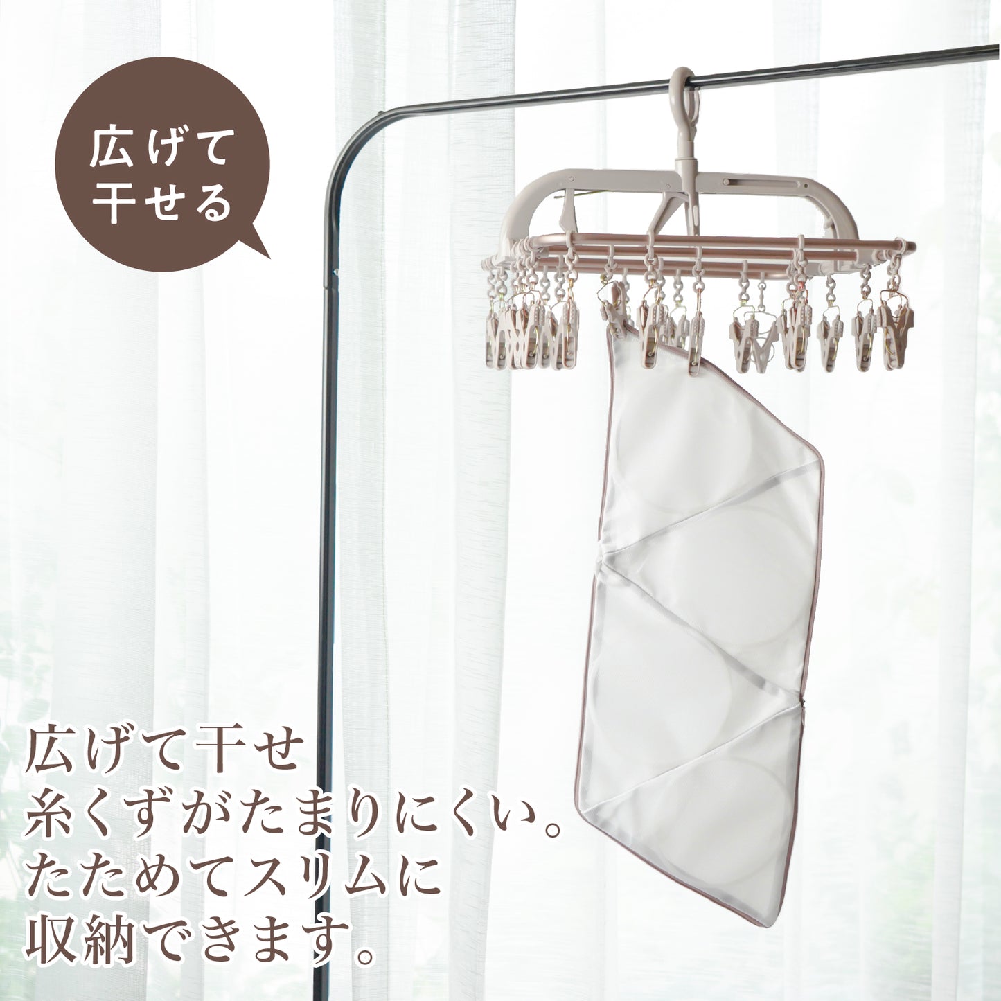 ピラネット