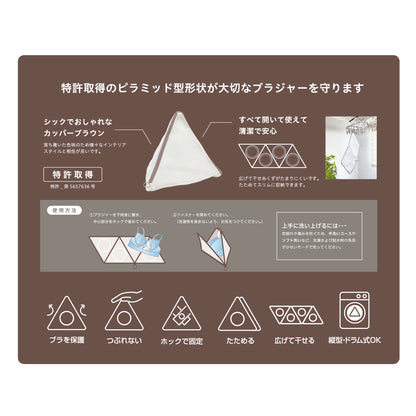 ピラネット