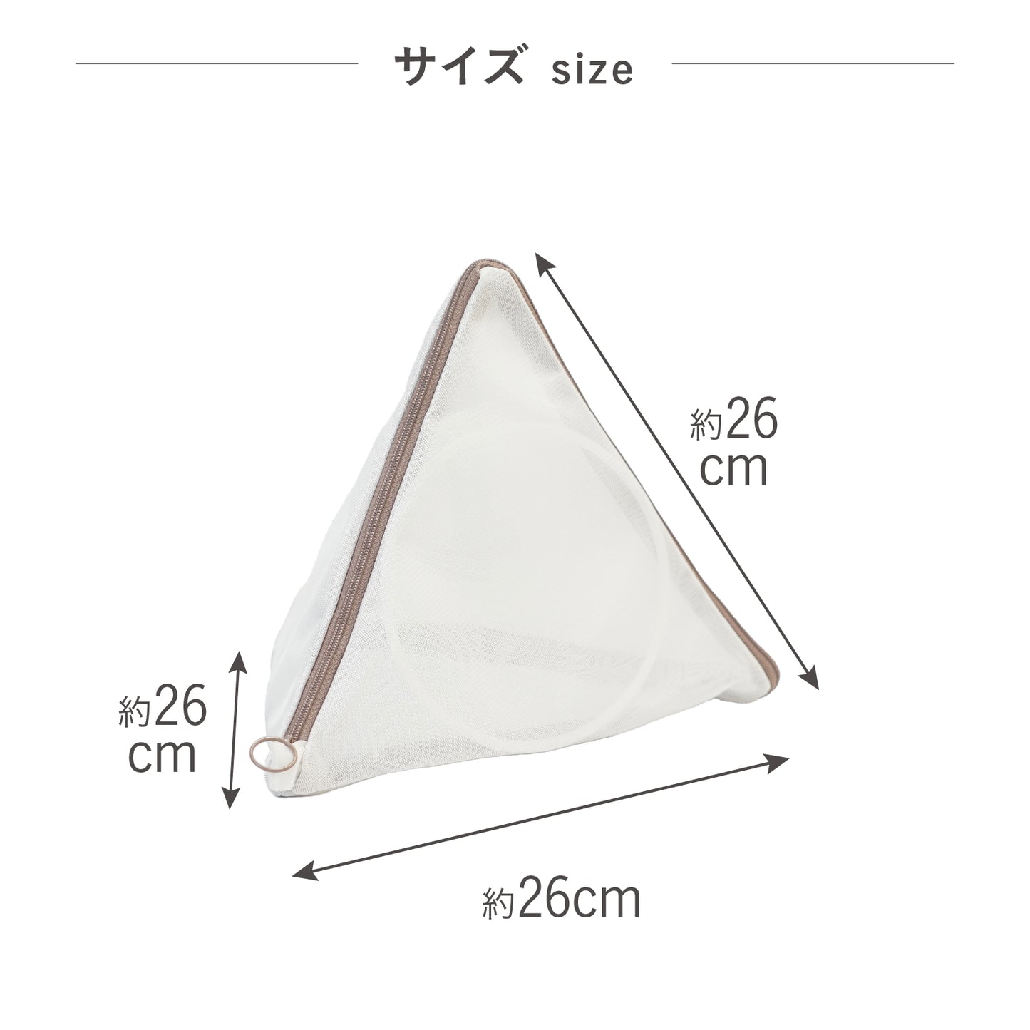 ピラネット