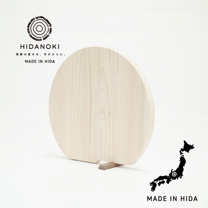 HIDANOKI｜ 立つまるいまな板 M