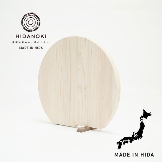 HIDANOKI｜ 立つまるいまな板 M