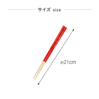 ほんとうにすべらないお箸 プレミアムモデル