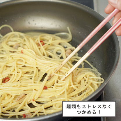 【ザワつく!金曜日で紹介】ほんとうにすべらない菜箸