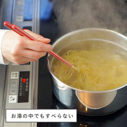 ほんとうにすべらない菜箸｜スタッドレス加工 少し短めの27cm設計でちょうどいい長さ 取り箸としてもおすすめ 揚げ物煮物もつかめる