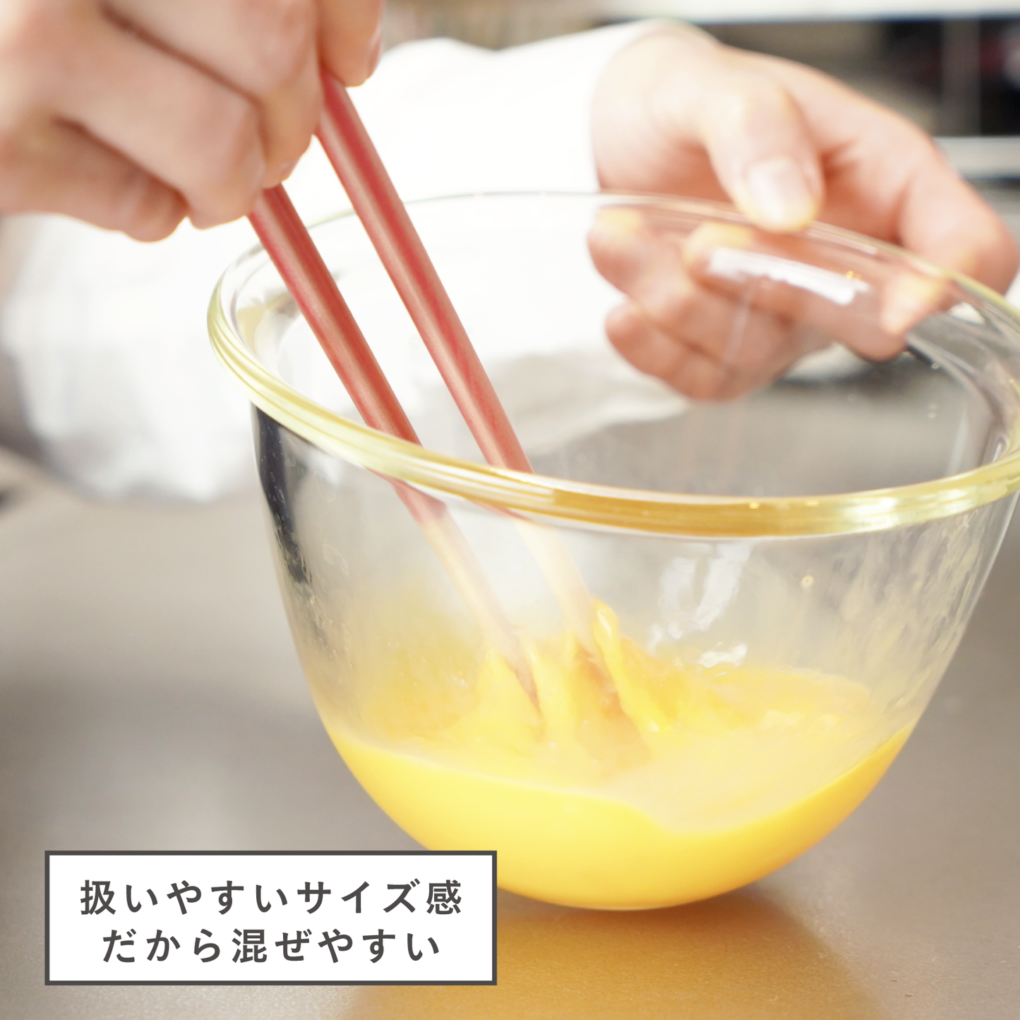 【ザワつく!金曜日で紹介】ほんとうにすべらない菜箸