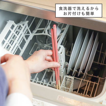 【ザワつく!金曜日で紹介】ほんとうにすべらない菜箸