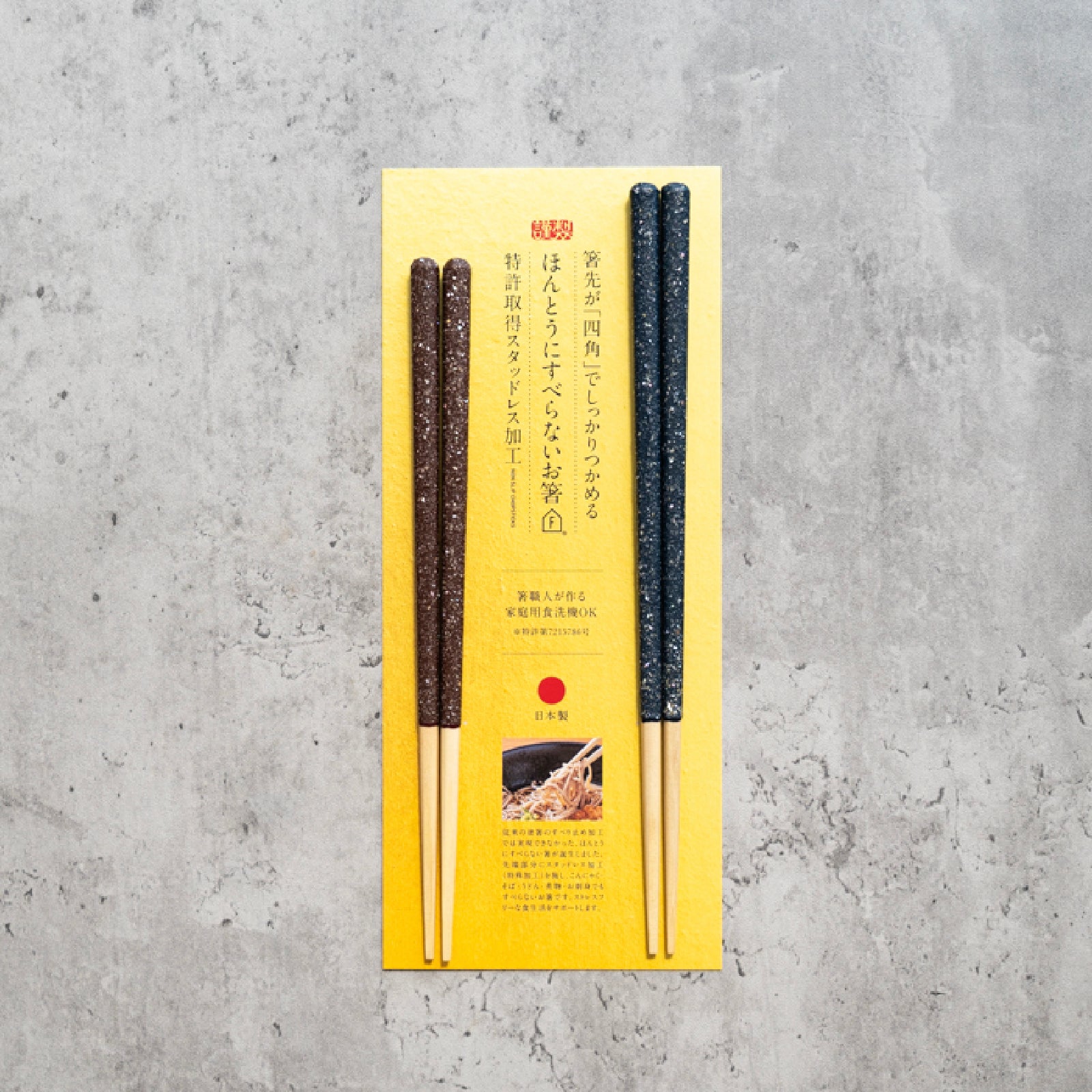 DtoC_-4_0ef14d51-e8a6-4012-