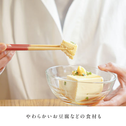 ほんとうにすべらないお箸 プレミアムモデル