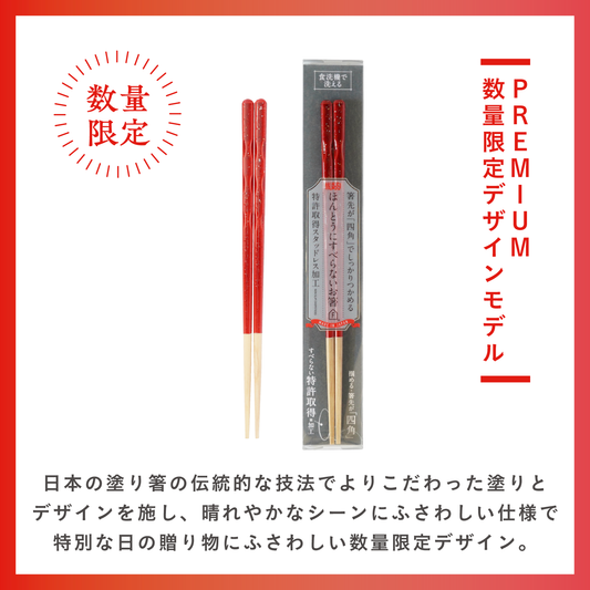 F-HOME FASHION STORE | 一般のお客様向け購入サイト