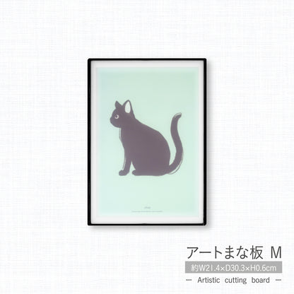 アートまな板【目盛り付き】