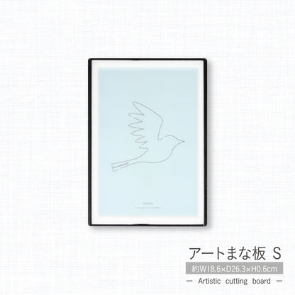 アートまな板【目盛り付き】