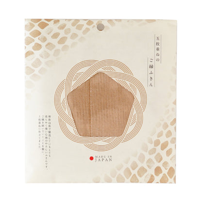 五枚重ねのご縁ふきん（30×30cm）