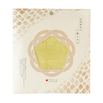 五枚重ねのご縁ふきん（30×30cm）