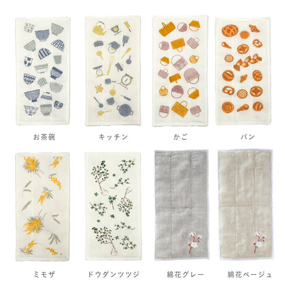 ちょうどいい大きさのハーフサイズかや織ふきん（14×28cm）