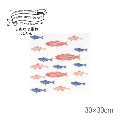 ハッピーモチーフ しあわせ重ねふきん（30×30cm）