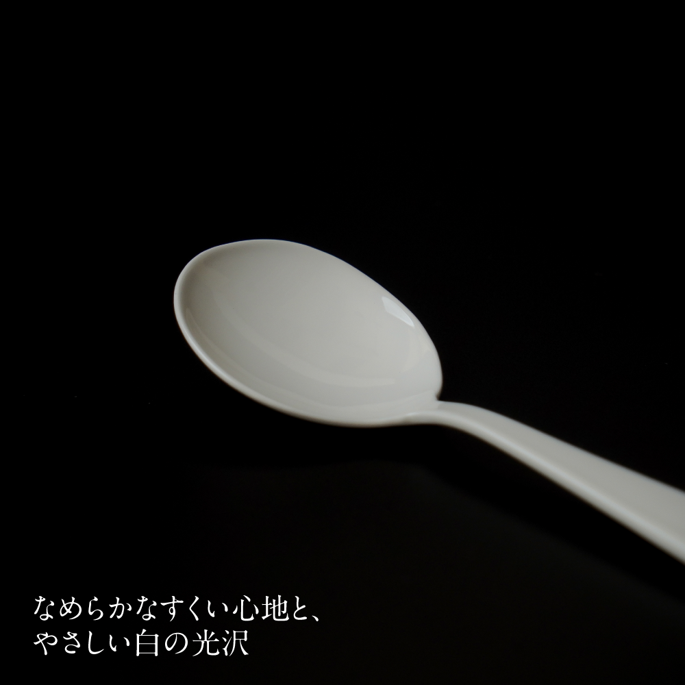 スープがもっとおいしく感じるスプーン
